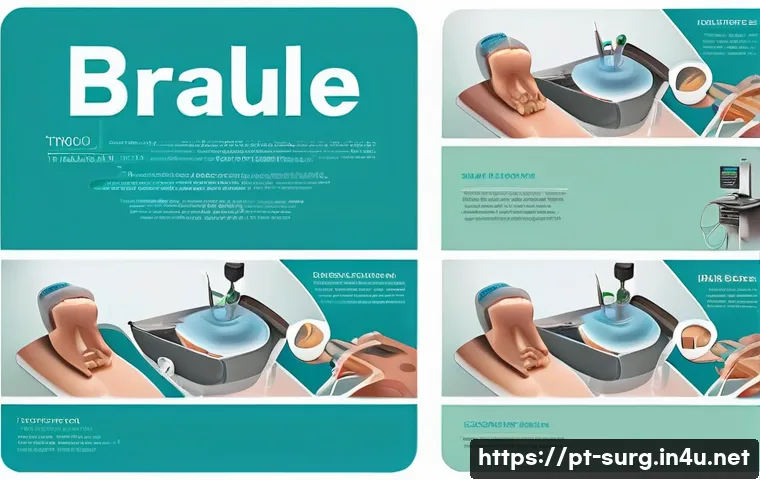 갑상선 결절 치료 관련 이미지 2